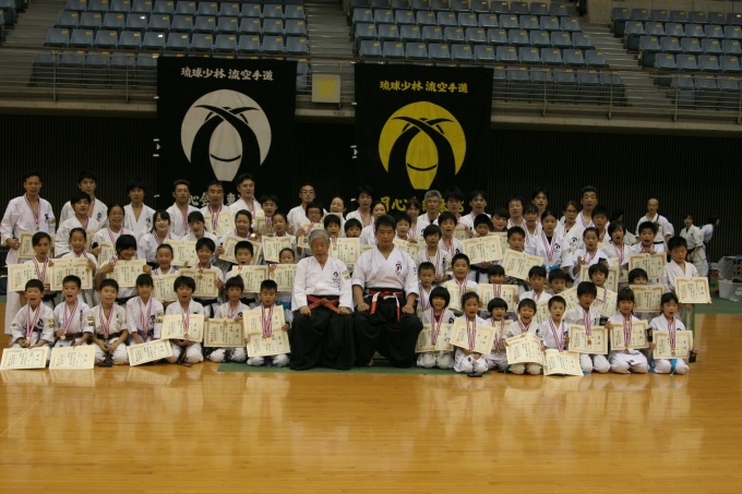 平成28年9月19日 第88回関東大会　型の部上位入賞者集合写真